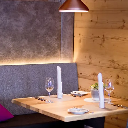 Hotel & Naturhotel Outside 4*